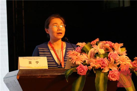 6《苯丙胺类兴奋剂成瘾的神经生物学机制及治疗药物研究》.jpg