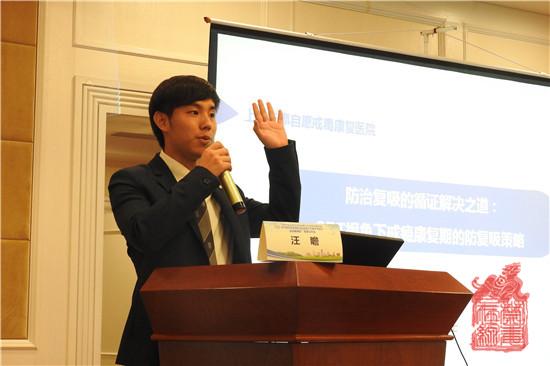 《循证解决之道：CBT防复吸策略》.jpg