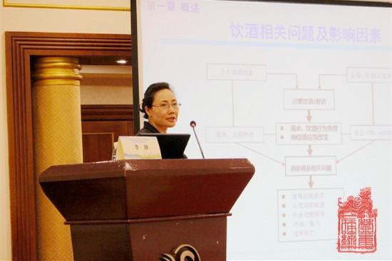 《酒精使用相关障碍临床诊疗指南》解读.jpg