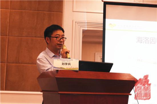 《合成毒品所致精神障碍的临床治疗与管理》.jpg