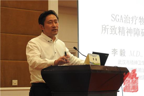 《第二代抗精神病药物在精神活性物质所致精神障碍中的治疗价值》.jpg