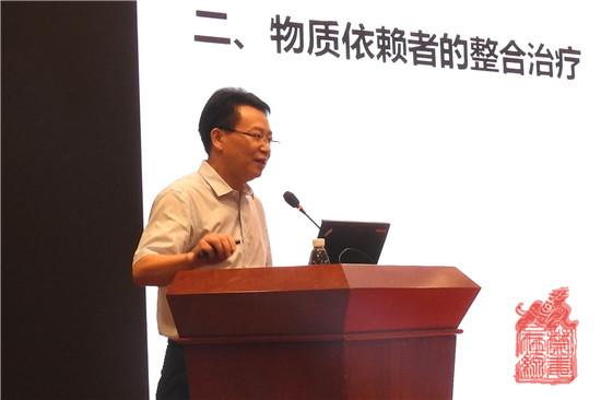 整合治疗在物质滥用防治中的作用.jpg