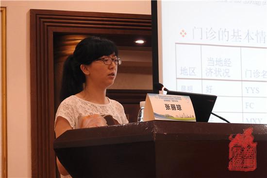 云南省不同地区美沙酮维持治疗病人治疗成本调查.jpg