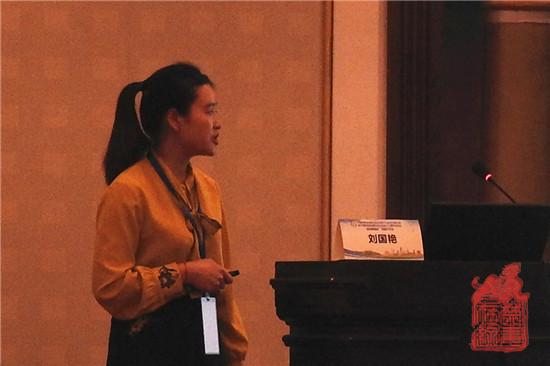 1604991786263.jpg 女性强戒人员共情能力、社会支持对戒毒动机的影响研究.jpg