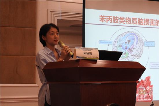 1604992030827.jpg 甲基苯丙胺依赖者戒断6和12个月脑灰质体积变化过程,一项基于体素形态学分析(VBM)的纵向研究.jpg