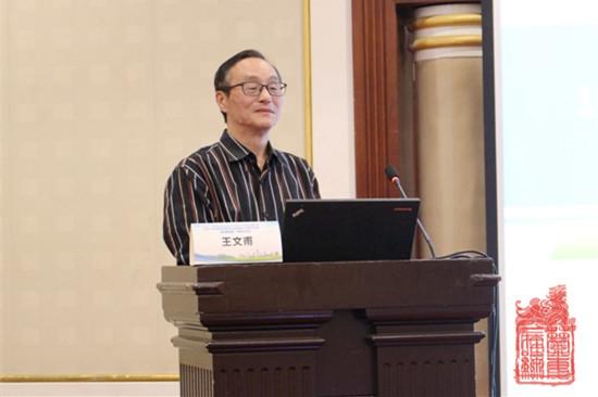 1604992113127.jpg 1009例自愿戒毒病人临床特点及随访研究.jpg