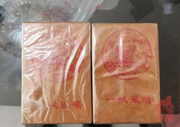 1605853395053.jpg QQ截图20201120142332.jpg