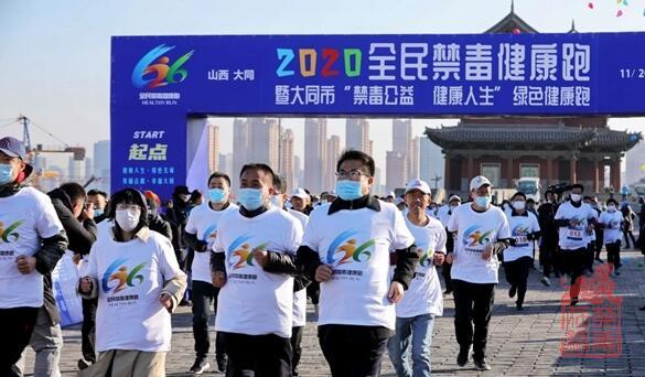 QQ截图20201125110634.jpg