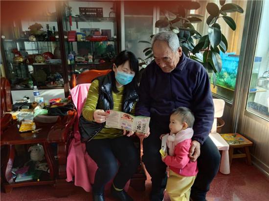 图片2.jpg