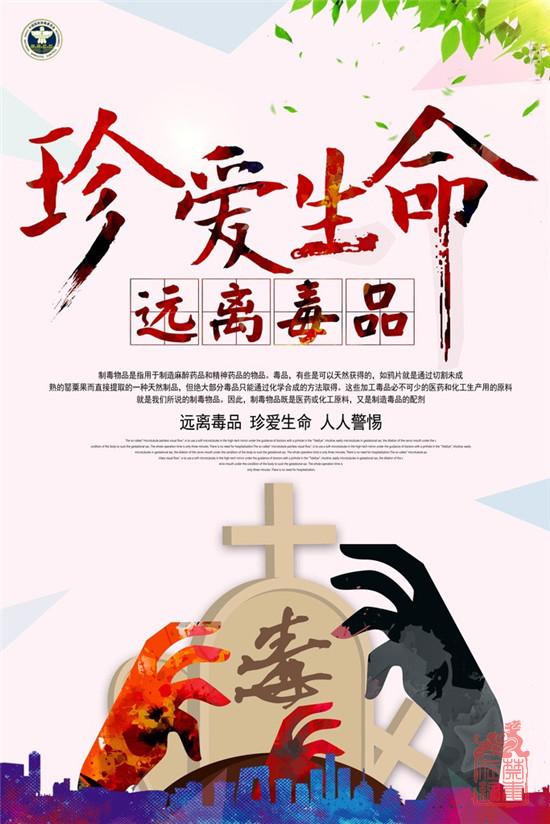 微信图片_20201130093546.jpg