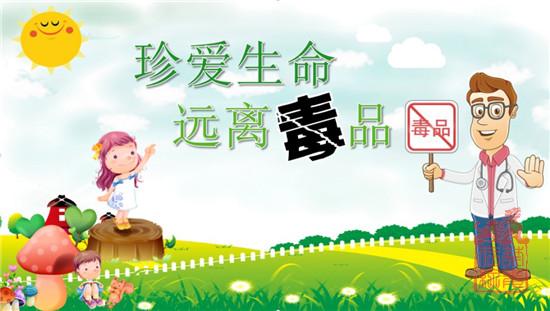 微信图片_20201130093608.jpg