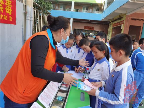 仿真毒品学习.jpg