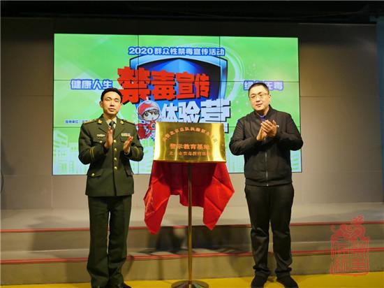 微信图片_20201217104452.jpg