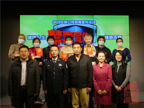 微信图片_20201217104500.jpg