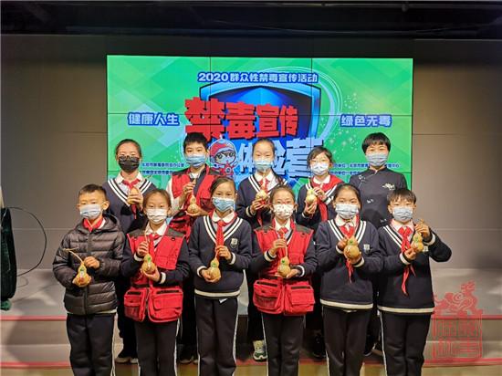 微信图片_20201217104544.jpg