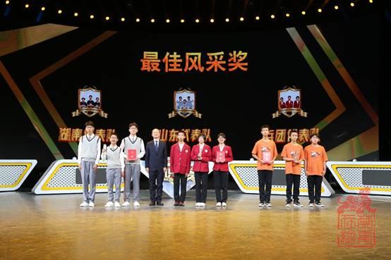 clip_image012.jpg
