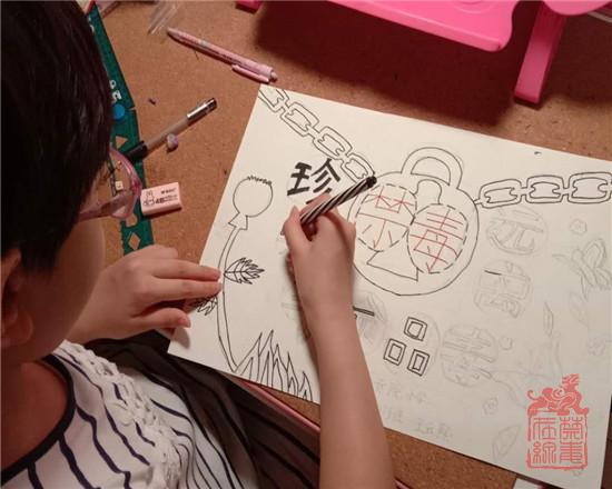 绘画活动 (1).jpg