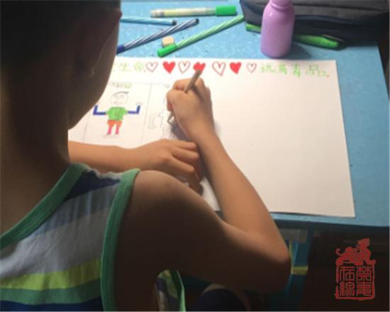绘画活动 (5).png