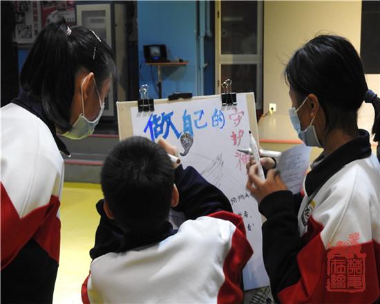 绘画活动 (22).jpg