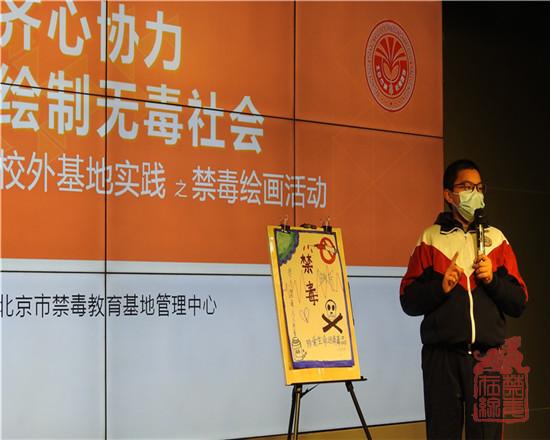 绘画活动 (24).jpg