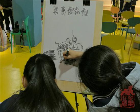 绘画活动 (49).jpg