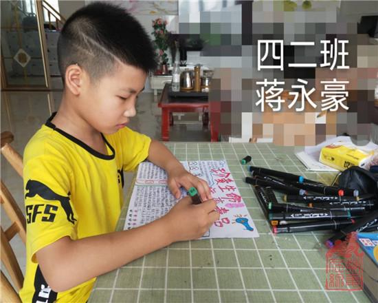 绘画活动 (59).jpg