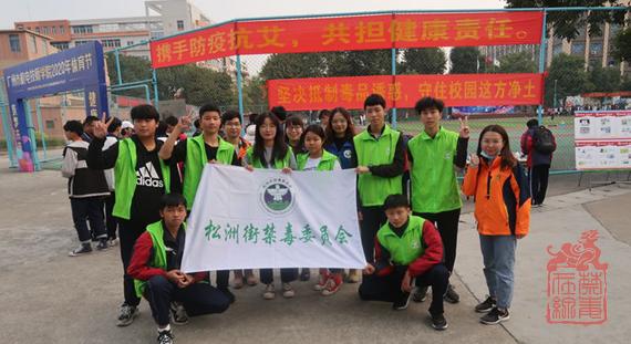 微信截图_20201229111916.png