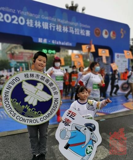 微信截图_20201229112023.png