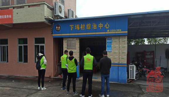 微信截图_20201229112107.png