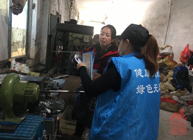 微信截图_20210205102943.png