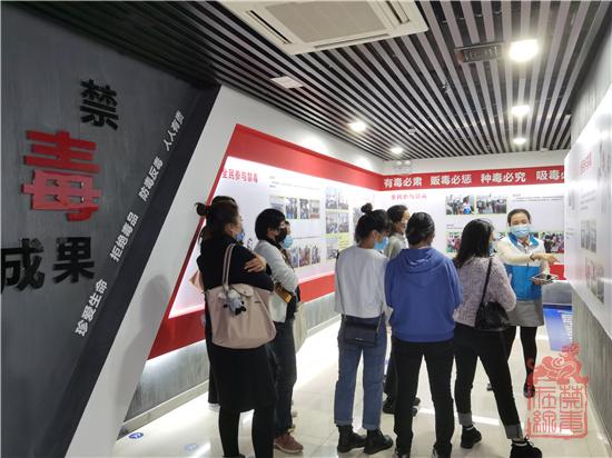 禁毒成果展示.jpg