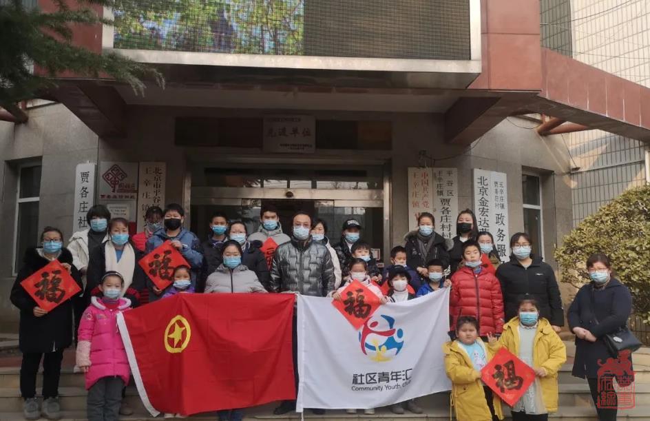 微信截图_20210205150049.jpg
