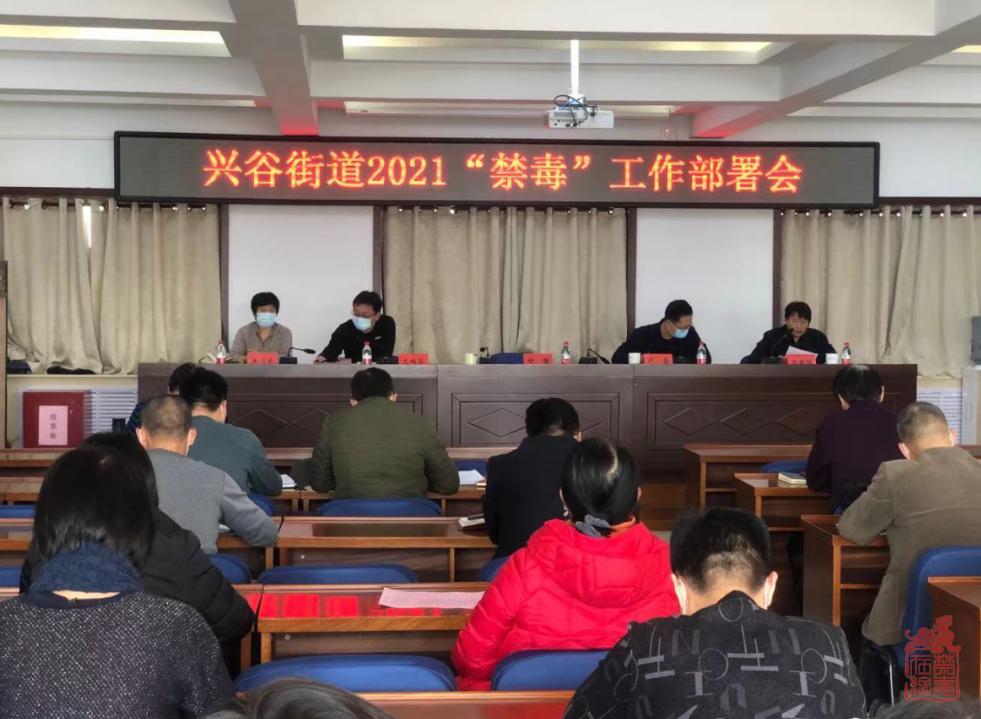 微信截图_20210205151811.png