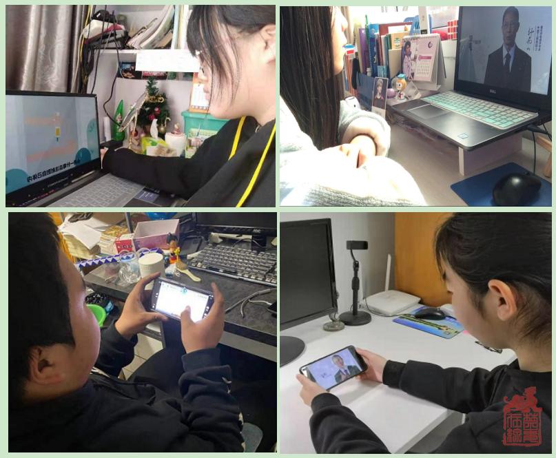 微信截图_20210207152904.png