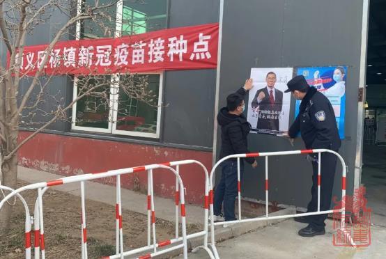 微信截图_20210304102954.jpg