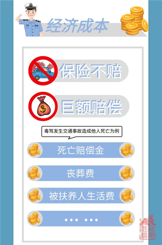 微信图片_20210310094958.png
