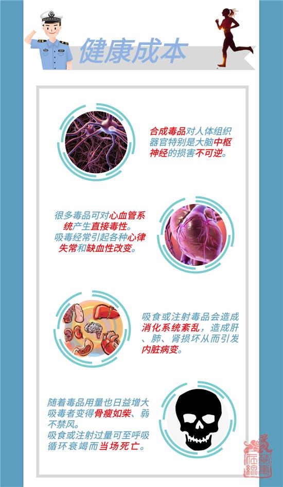 微信图片_20210310094951.png