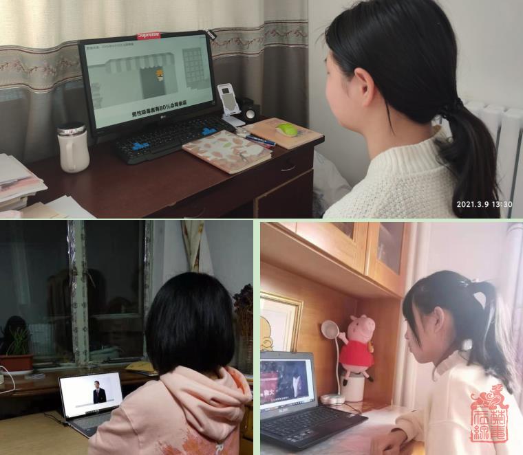 微信截图_20210311105049.jpg