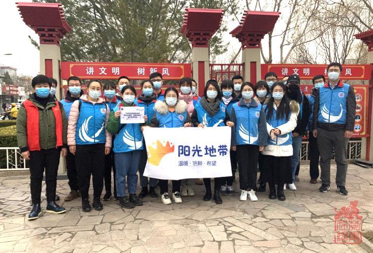 微信截图_20210311110501.jpg