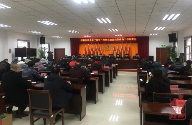 1615432398073.jpg 微信截图_20210311111254.jpg