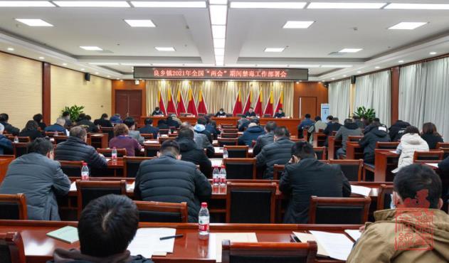 1615432403635.jpg 微信截图_20210311111240.jpg