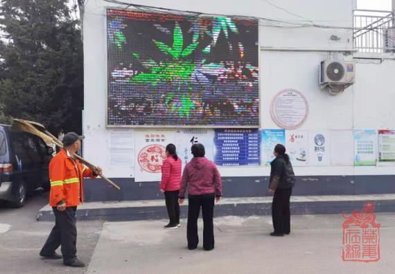 1615774124281.jpg 微信截图_20210315100823.jpg