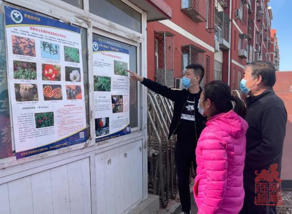 1615947206964.jpg 微信截图_20210317101306.jpg