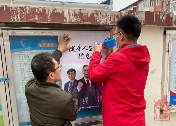 微信截图_20210322105852.jpg