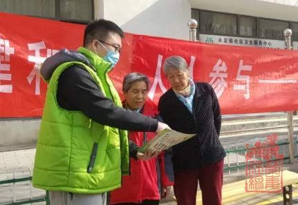 1616984596479.jpg 微信截图_20210329102244.jpg