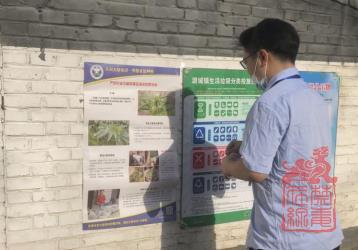微信截图_20210330094323.jpg