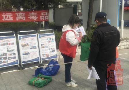 微信截图_20210331094226.jpg