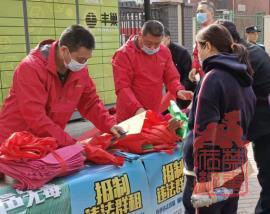 微信截图_20210331094339.jpg