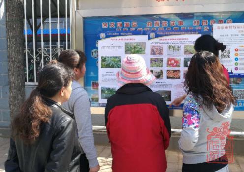 1617244937898.jpg 微信截图_20210401104142.jpg