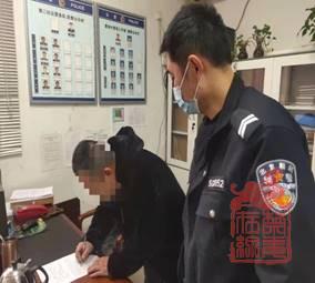 1617339905843.jpg clip_image002.jpg